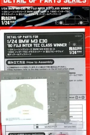 Weekendaanbieding Nunu model kit 1:24 BMW M3 E30 GR.A 1990 INTER TEC CLASS WINNER - modelbouw