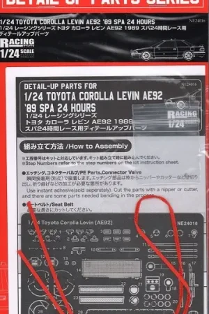 Nunu Model Kit 1:24 Grade Up - Toyota Corolla Lievin Ae92 - modelbouw Bestel Nu
