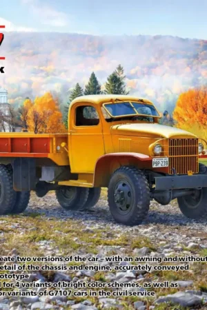ICM 1:35 G7107 US CARGO TRUCK Merkproduct