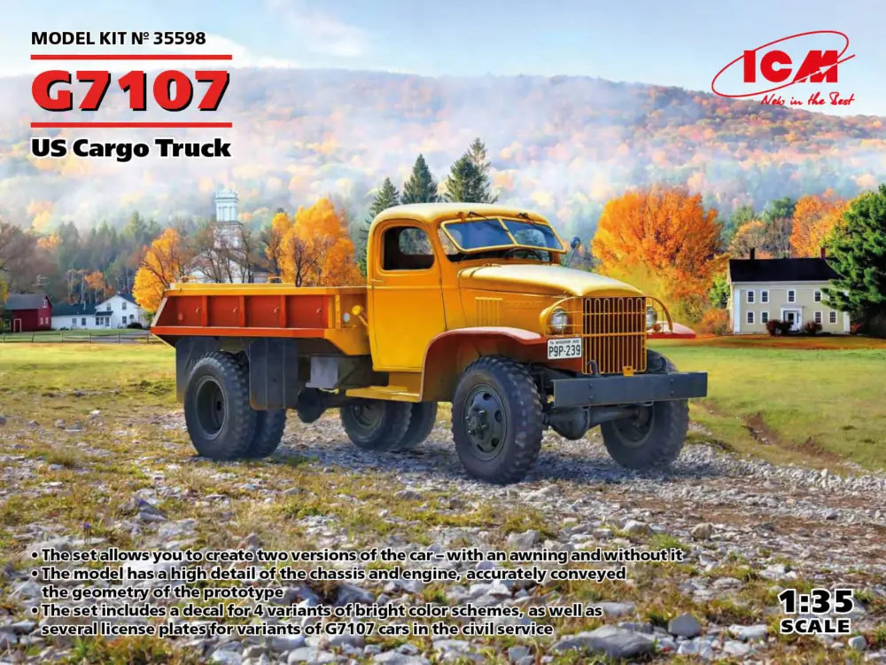 ICM 1:35 G7107 US CARGO TRUCK Merkproduct
