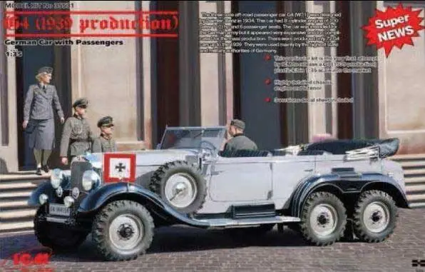 Gecertificeerd Icm 1:35 G4 1939 - modelbouw