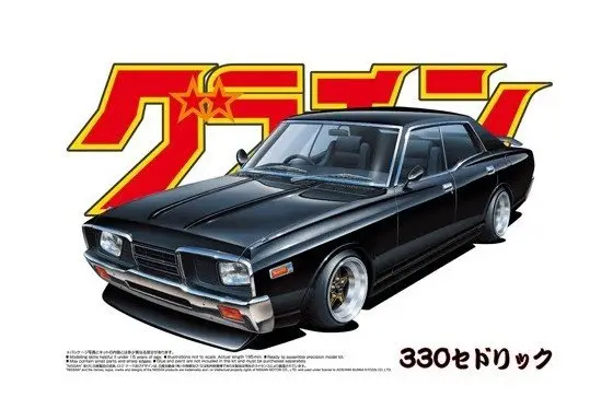 Seizoensaanbieding Aoshima 1:24 Nissan Cedric 4Dr Ht 2000 Sgl-E - modelbouw