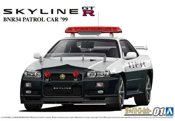Aoshima 1:24 Nissan Bnr34 Skyline Gt-R V-Pec Ii Nur. 2002 - modelbouw Dagaanbieding