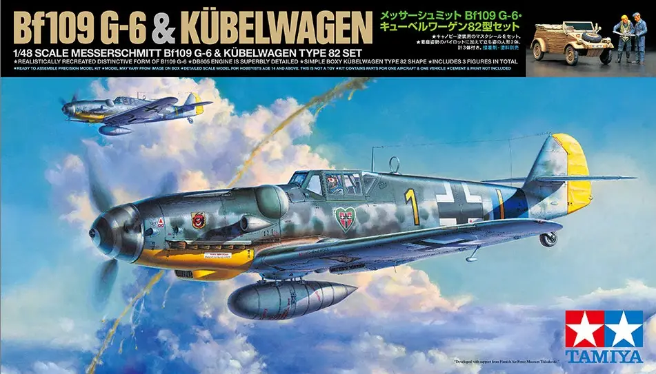 Beperkt Aanbod Tamiya 1:48 Bf109G-6 And Kubelwagen #32501