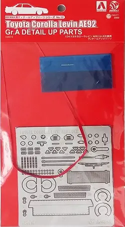 Lage Prijs Beemax 1:24 TOYOTA COROLLA LEVIN AE92 - modelbouw