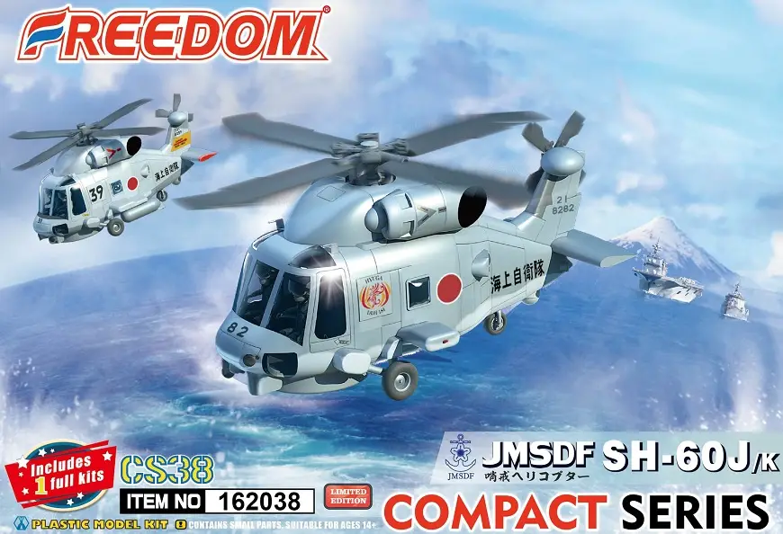 Freedom Model Kits Kit Compact Jmsdf Sh-60J/K #162038 Snelle Levering