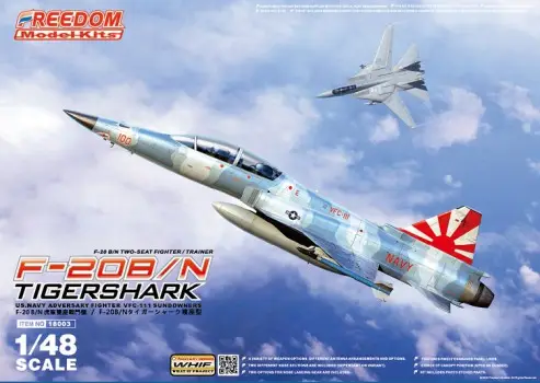 Laatste Kans Freedom Model Kits 1:48 F-20B/N Tiger Shark #18003