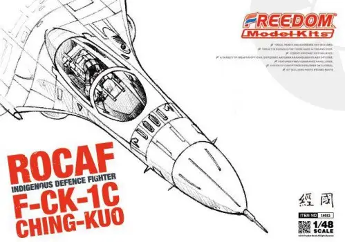 FREEDOM MODEL KITS 1:48 F-CK-1C CHING-KUO SINGLE SEAT WB VERSION Koop Vandaag