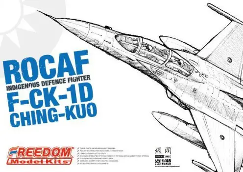 Freedom Model Kits 1:48 F-Ck-1D Ching-Kuo Two Seat Wb Version #18013 Flitsaanbieding