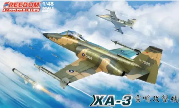 Freedom Model Kits 1:48 Rocaf Xa-3 Aidc " Lui Meng " Single Seat Attack #18017 Beperkte Voorraad
