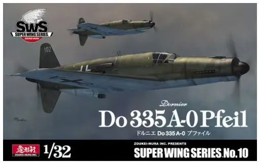 Direct Verzonden Zoukei Mura 1:32 Dornier Do 335 A-0 Pfeil #VOLKSWS10