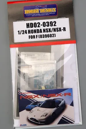 Hobby design 1:24 HONDA NSX NSX-R - modelbouw Koopje