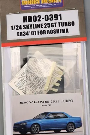 Betrouwbaar Hobby design 1:24 SKYLINE 25GT TURBO ER34 - modelbouw