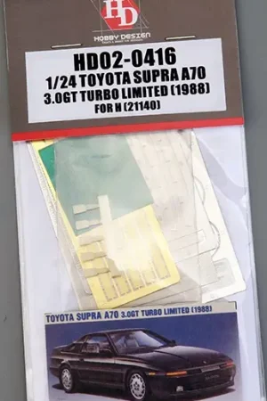 Finale Uitverkoop Hobby design 1:24 TOYOTA SUPRA A070 3.0 GT TURBO LIMITED 1988 - modelbouw