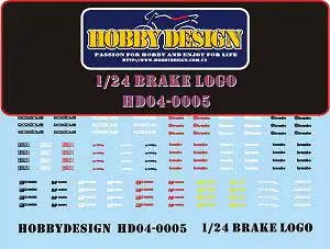 Must-Have Hobby design 1:24 BRAKE LOGO - modelbouw