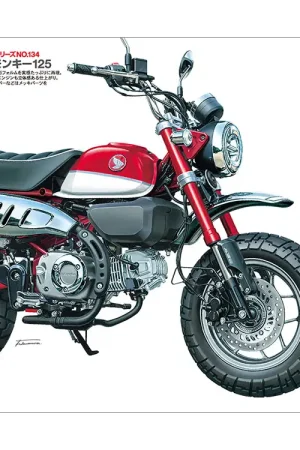 Koop Vandaag Tamiya 1:12 Honda Monkey 125 - modelbouw