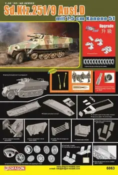 Lage Prijs Dragon 1:35 Sd. Kfz. 251/9 Ausf. D Mit 7.5Cm Kanone 51 #06863