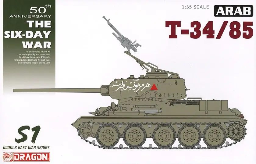 Dragon Models 1:35 Arab T-34/85 - modelbouw Shop Nu