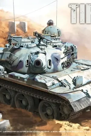 Takom 1:35 TIRAN 4 - IDF MEDIUM TANK Actieprijs