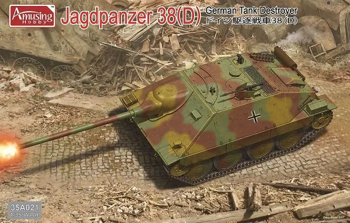 Shop Nu Amusing Hobby 1:35 Jagdpanzer 38(D) - modelbouw