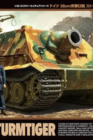 Gereduceerde Prijs Tamiya 1:48 German 38Cm Assault Mortar Sturmtiger - modelbouw