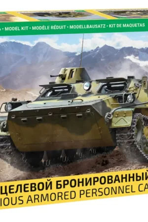 Nu Kopen Zvezda 1:35 Amphibious Armored Personnel Carrier - modelbouw