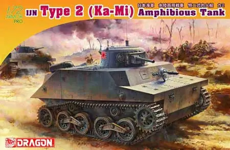 Direct Verzonden Dragon 1:72 Ijn Type 2 Ka-Mi Amphibious Tank - modelbouw