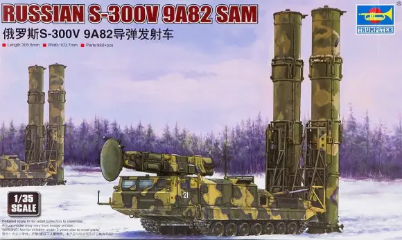 Merkproduct Trumpeter 1:35 S-300V Sam System 9A82 Telar 9M82 Giant - modelbouw