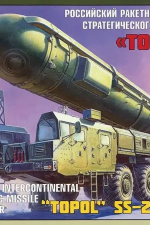 Zvezda 1:72 Ballistic Missile Launcher Topol - modelbouw Superprijs