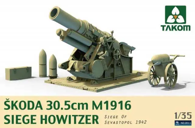 Takom 1:35 SKODA 24CM M.1917 HEAVY SIEGE HOWITZER Gecertificeerd