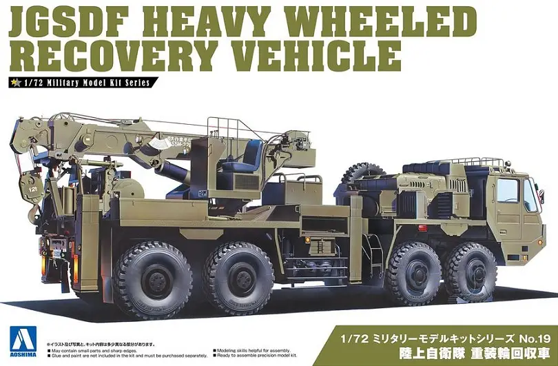 Favoriet Aoshima 1:72 Heavy Wheeled Recovery Vehicle - modelbouw