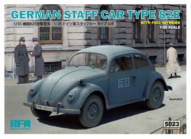 Rechtstreeks Van De Fabrikant Rye Field Model 1:35 German Staff Car Type 82E - modelbouw