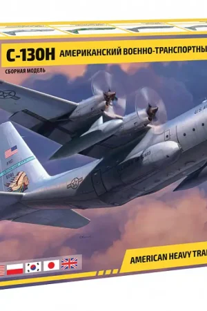 Zvezda 1:72 C-130H Hercules - modelbouw Veilige Betaling