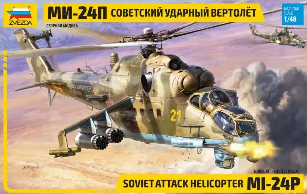 Zvezda 1:48 Mil Mi-24P Russian Attack Helicopter - modelbouw Bestseller