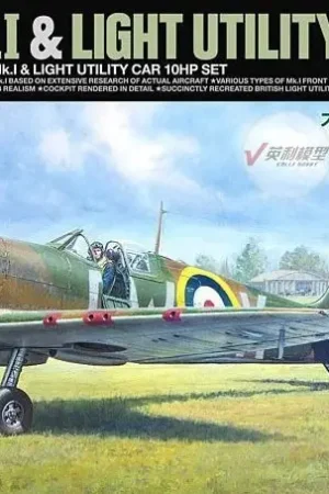 Fabrieksprijs Tamiya 1:48 Supermarine Spitfire Mk.I Light #TAM25211