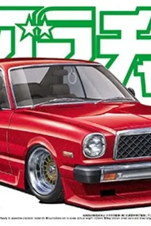 Lage Kosten Aoshima 1:24 Toyota Chaser Ht 2000Sgs - modelbouw
