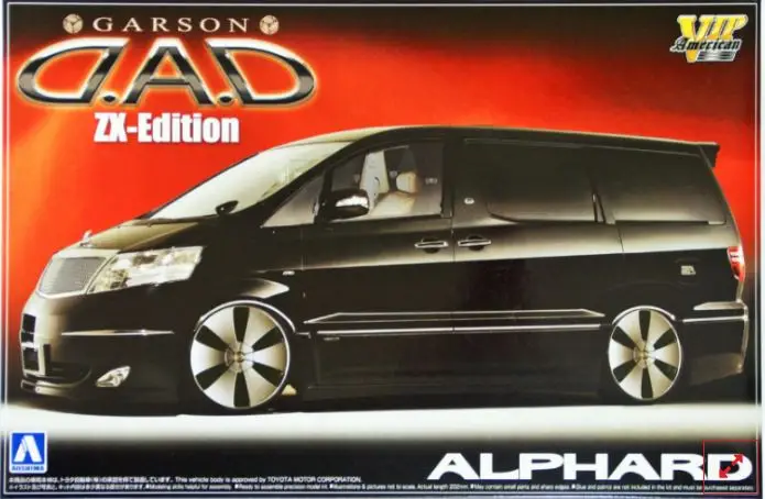 Aoshima 1:24 Garson Dad Ex-Edition Alphard Toyota - Model-kits.nl Dagaanbieding