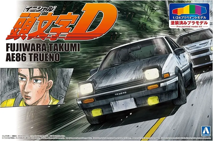 Aoshima 1:24 Initial D Fujiwara Takumi Ae86 Trueno Project D Version #AO06198 Korting
