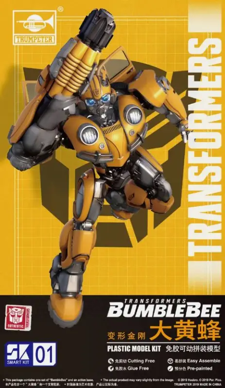 Trumpeter Transformers Bumblebee #08100 Weekendaanbieding
