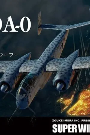 Zoukei Mura 1:32 Heinkel He 219 A-0 Uhu - modelbouw Actieprijs