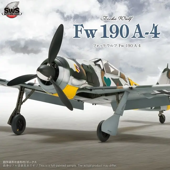 Zoukei - Mura 1:32 FOCKE WULF FW 190 A-4 #VOLKSWS22 Aanbieding