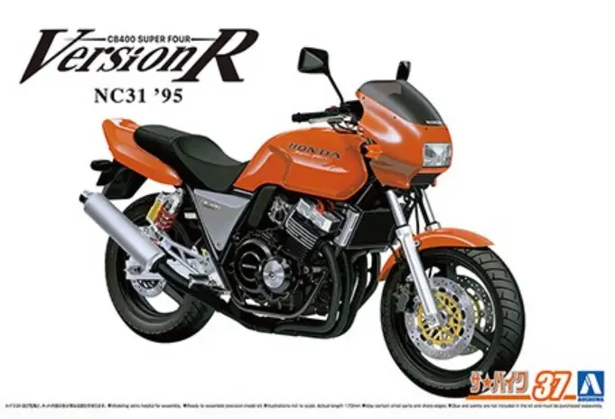 Actieprijs Aoshima 1:12 Honda Nc31 Cb400 Super Four Version R 1995 - modelbouw