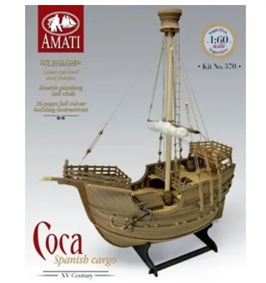 Amati 1:60 The Coca - modelbouw Favoriet