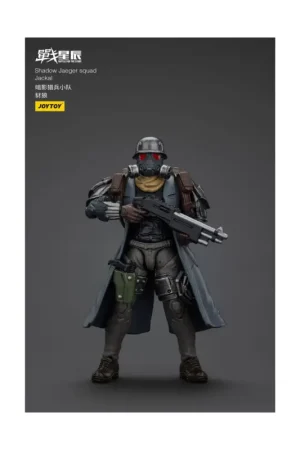 Battle For the Stars - Shadow Jaeger Squad Jackal 16 cm figure Figuurtje Lage Kosten