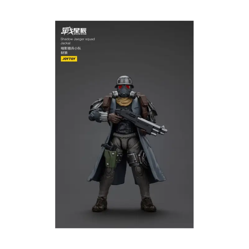Battle For the Stars - Shadow Jaeger Squad Jackal 16 cm figure Figuurtje Lage Kosten