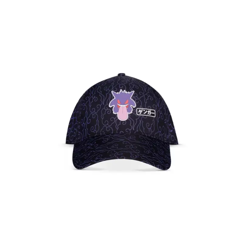 Rechtstreeks Van De Fabrikant Pokémon - "Ectoplasma Japan" Adjustable Cap
