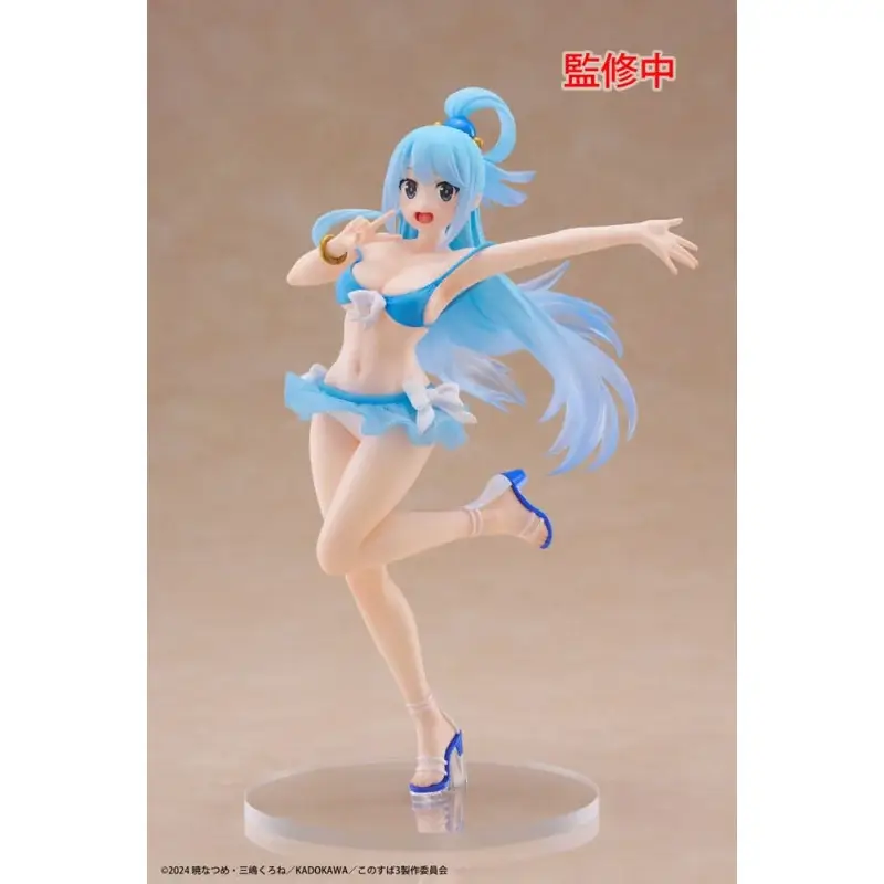 KonoSuba: God's Blessing on This Wonderful World! 3 Coreful Aqua Swimwear Ver. 18cm Aanbieding