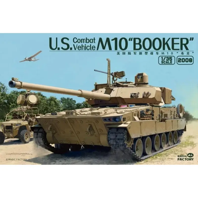 Bestel Nu MAGIC FACTORY: 1/35; U.S. Combat Vehicle M10 "Booker" (Free metal gun barrel provided for first order, 2000pcs limited globally)