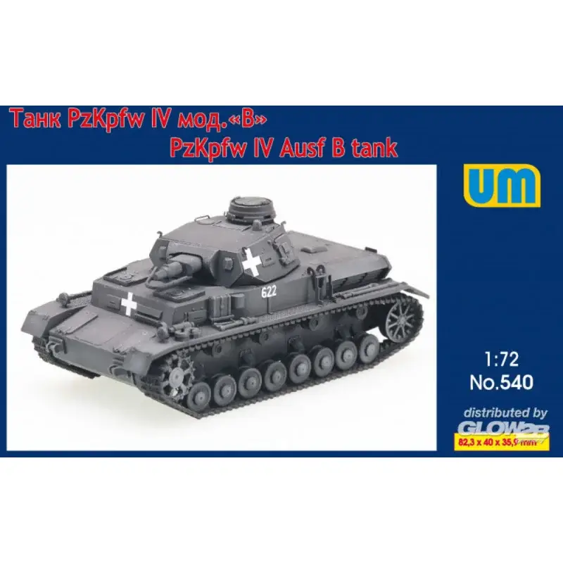 Exclusieve Aanbieding Pz.Kpfw IV Ausf B tank Schaalmodel