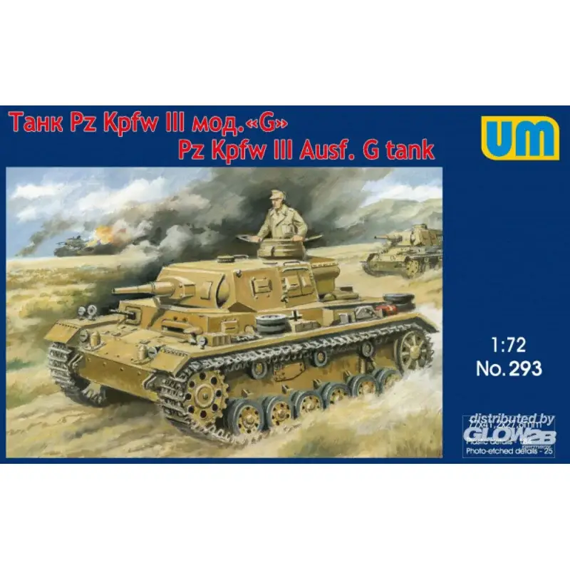 Must-Have Pz.Kpfw III Ausf. G tank Schaalmodel